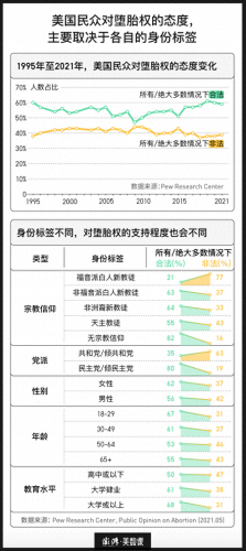 联合早报中文网-南略网(联合早报中文网手机版)插图3