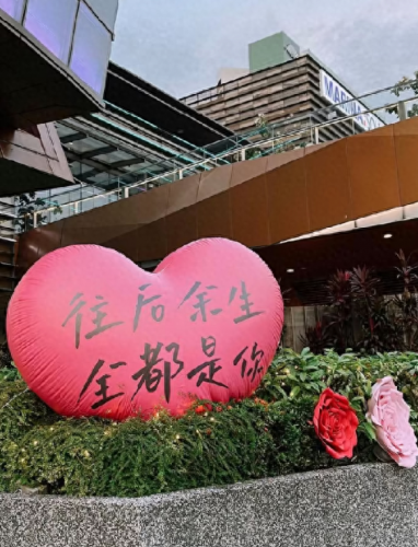 婚礼商场排名前十(全国排前十的婚庆公司)插图9