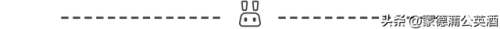 原神蓝色采集物(原神蓝色)插图2