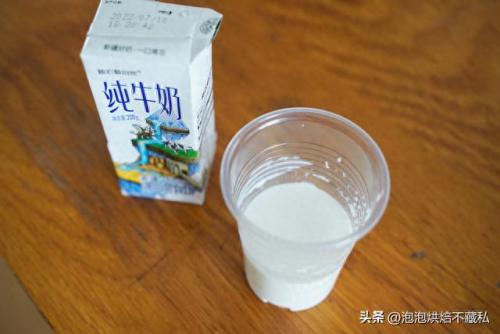 新疆优质牛奶排名前十(新疆好牛奶排行榜)插图22