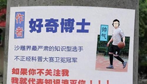 电车之狼 攻略(日本电车攻略)插图18