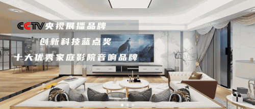 广东汽车音响厂家排名前十(国产十大音响排名)插图1