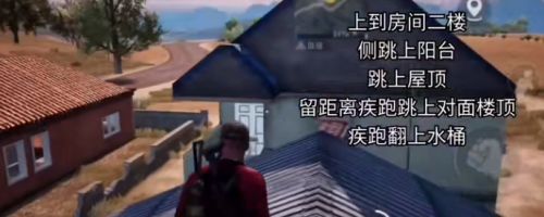 和平精英：海岛苟分点(和平精英视频海岛)插图27