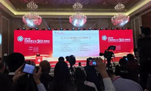 昆山五金物流运输排名前十(昆山哪个物流公司最好)插图1