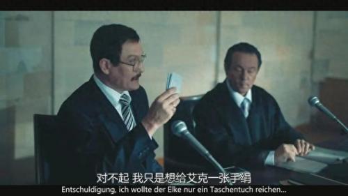 恐惧杀手(恐惧杀手斩妖除魔中文版)插图10