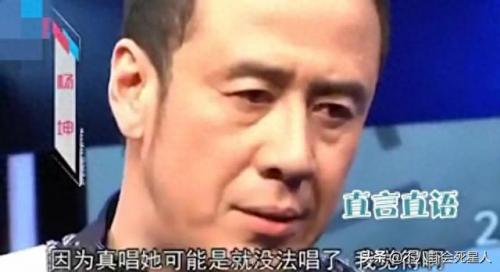 丁丁和杨坤(好声音丁丁现状)插图13