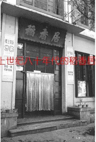 阳城书店排名前十(阳城学校指定书店买资料)插图52