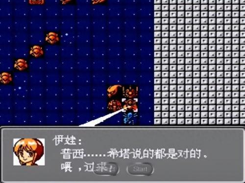 机战j金手指(机战j金手指代码)插图17