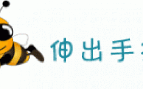 宾州姓氏排名前十(滨州在山东排名第几)