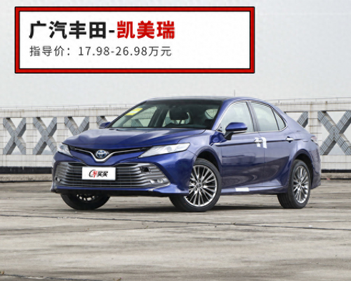国际上排名前十的汽车品牌(国际公认十大汽车品牌)插图15