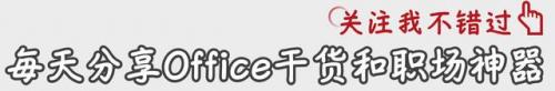 杨紫合成图(杨紫将出席gq盛典)插图
