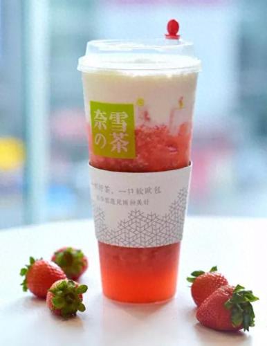 大足奶茶排名前十(荣昌奶茶店排名)插图6