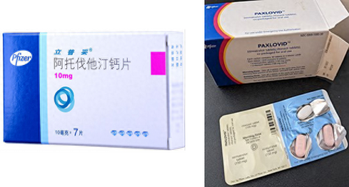 制药企业排名前十(制药企业排名全国)插图13