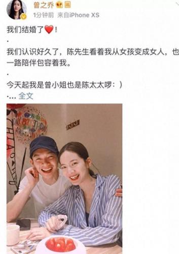 飞轮海三个富二代一个穷人(飞轮海三个人的现状)插图6