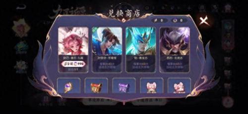 至尊宝五一返场多少钱(至尊宝多少钱返场10月)插图4