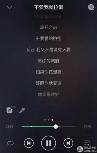 早期乐坛排名前十(乐坛地位排行榜第一名)插图1
