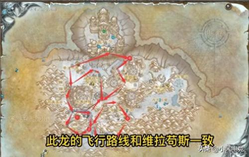 绿色始祖幼龙(绿色始祖幼龙的缰绳怎么获得)插图