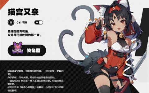 绝区零配音都有谁(绝区零角色cv大全)