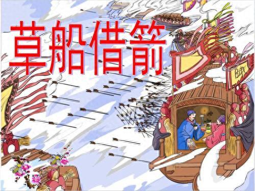 闭门造车的反义词(闭门造车的意思是什么)插图