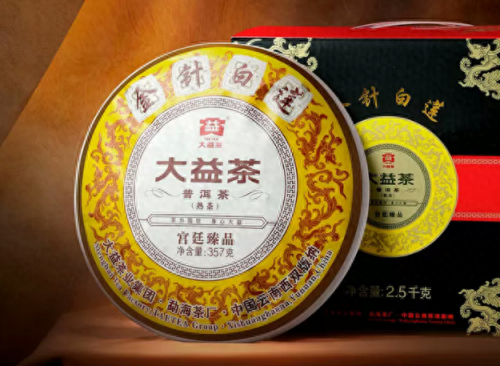 茶叶行业排名前十(十大品牌茶叶排名)插图3