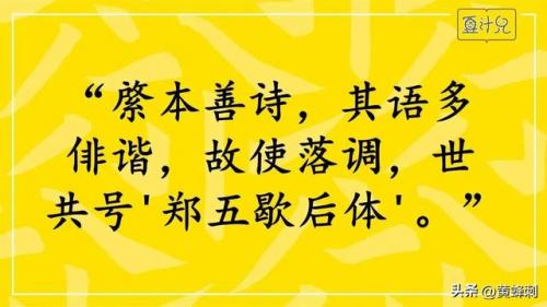 得过且过歇后语(浑浑噩噩得过且过下一句)插图1