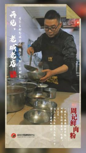 西昌茶楼餐厅排名前十(西昌戈尔顿酒店茶楼)插图14