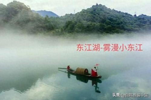 湖南长沙的景点排名榜前十(长沙一日游必去十大地方景点)插图7