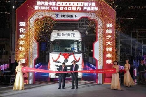 搜狐汽车排名前十(国内汽车网站排名前十)插图9