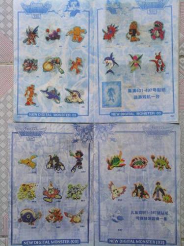 木叶曙光2.4隐藏英雄密码(木叶曙光2.7通关攻略)插图6