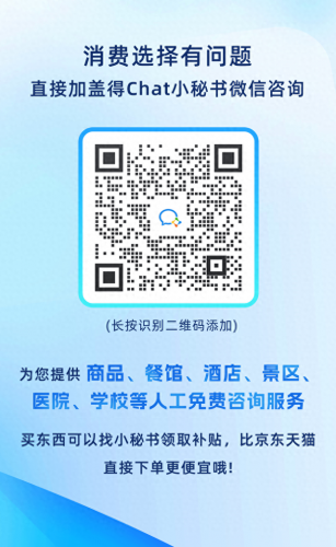 实时监控排名前十(云监控排行)插图8