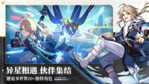免费登录(最新免费登录入口)插图5