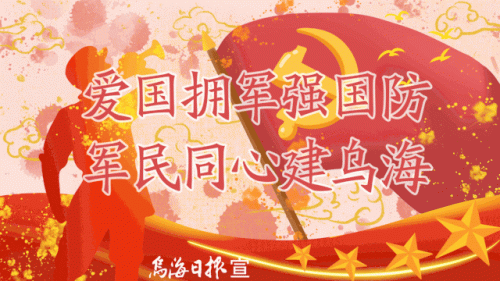 乌海整形诊所排名前十(雅媛整形诊所)插图5