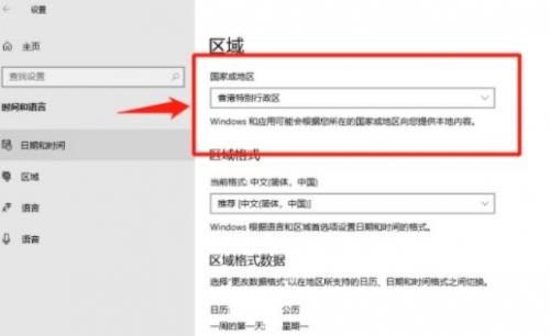 VALORANTXGP奖励有什么(valorant免费兑换码)插图3