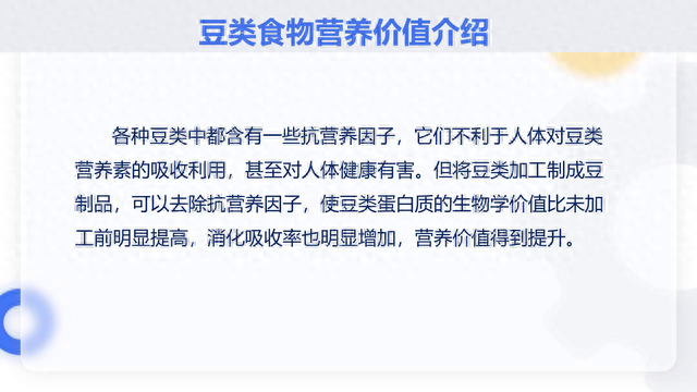 幼儿食品生产厂家排名前十(仿真食品厂家哪里多)插图6