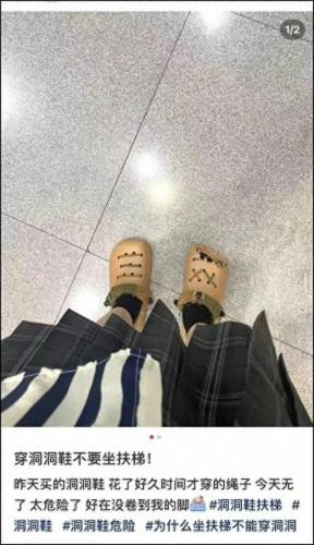 夏天最伤脚的鞋子排名前十(婴儿夏天鞋子排行榜)插图