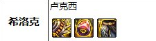 dnf2023狂战士技能加点(dnf狂战士技能加点图)插图13