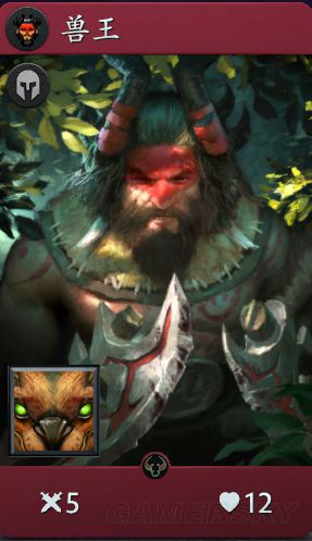 Artifact新手轮抽英雄选择指南(artifact角色图片)插图4