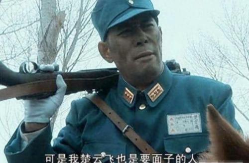 吕布演技排名前十(吕布大丈夫岂能久居人下台词)插图4