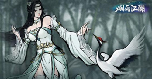 烟雨江湖千回百转属性(烟雨江湖千回百转)插图2
