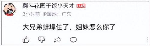 挑战心魔(心魔最怕什么化解)插图8