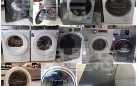 全自动洗衣机厂家排名前十(十大品牌全自动洗衣机价格)