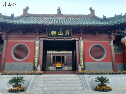 河南几大寺院排名前十(河南十大寺院排名)插图9