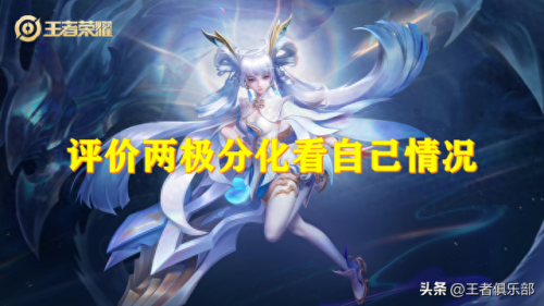 孙尚香末日机甲(杀手不太冷孙尚香)插图8