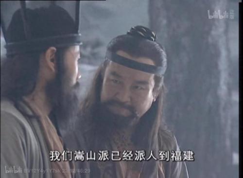 南岳少林文武学校排名前十(衡南少林文武学校好吗)插图1