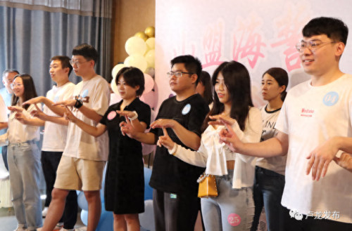 卢龙征婚(卢龙最新消息今天新闻)插图