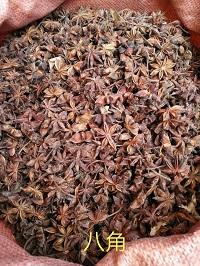 湖北本土香料排名前十(湖北十大腊肉排名)插图