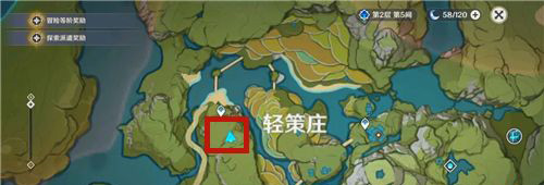 原神古云有螭触发方法介绍(古云有螭前置任务怎么触发)插图3