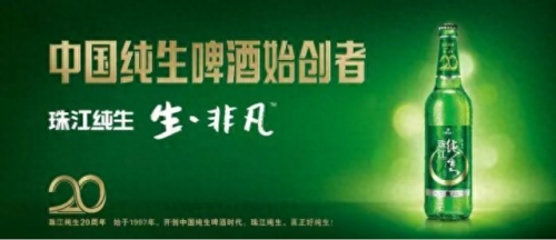 江门啤酒排名前十(啤酒排行榜广东)插图1