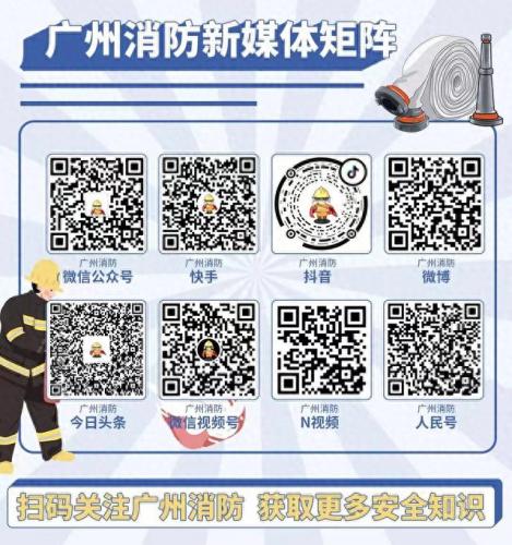 广西玉林北流地震(南宁发生8级地震的可能)插图7