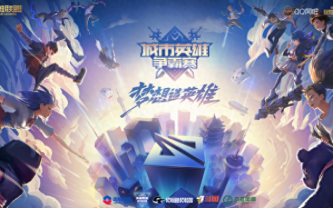 怒江网吧排名前十(下关网吧排名)